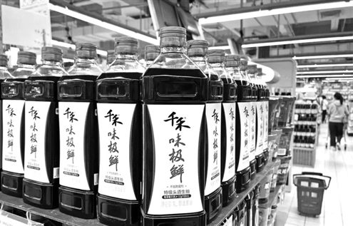 超市里的千禾酱油(资料图)